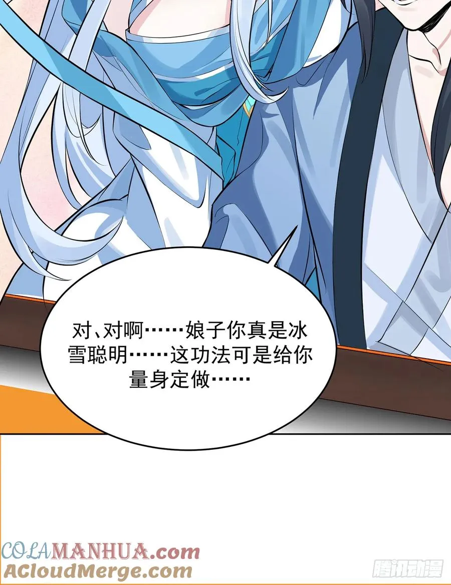 想要？得加钱！9