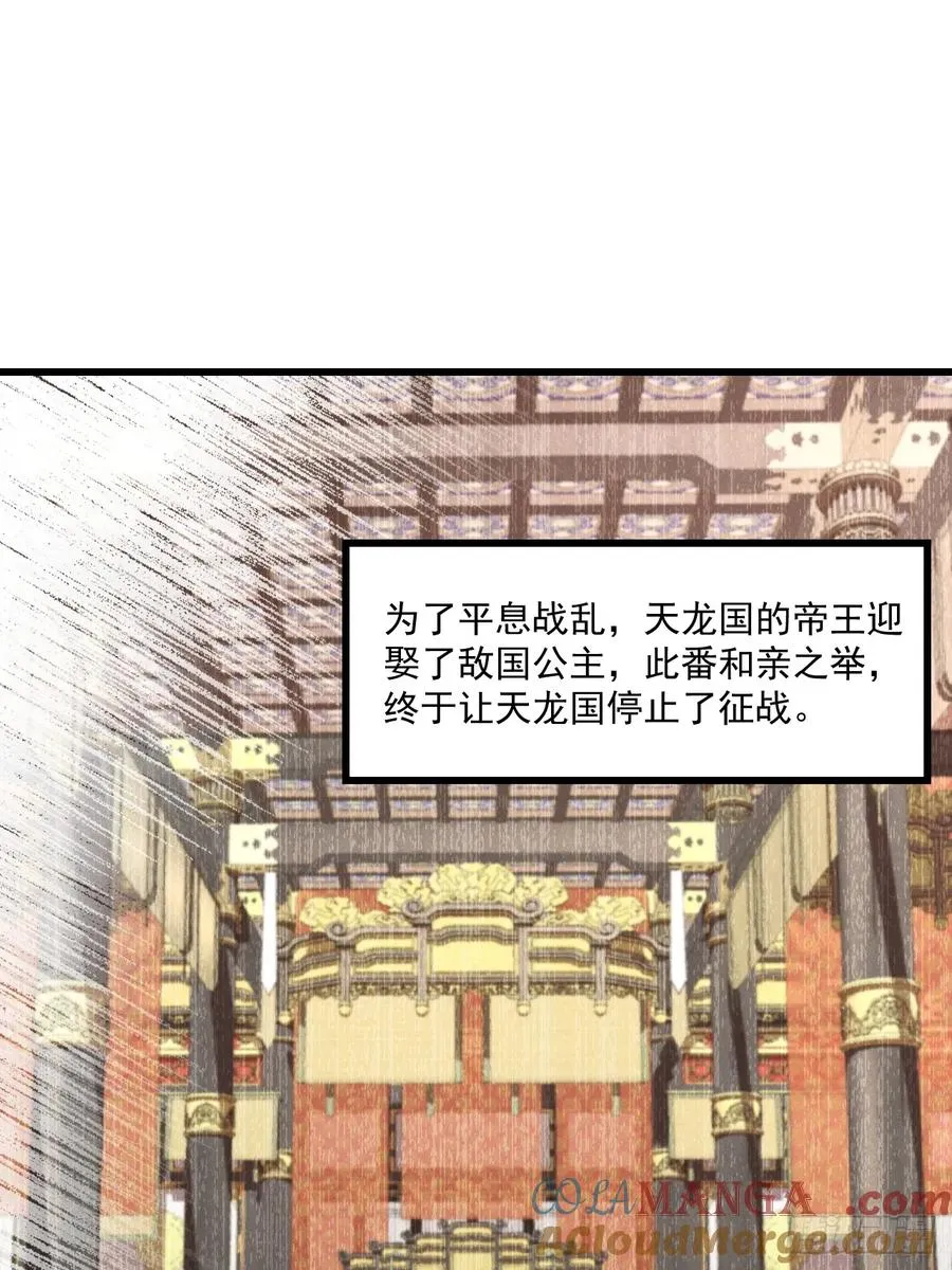 谁说只有我一个？3
