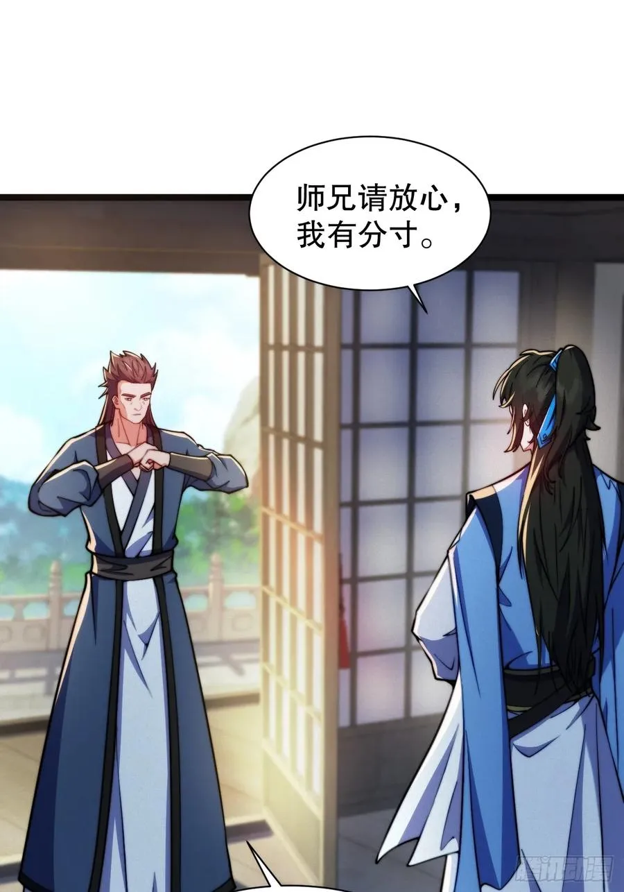 女装大佬4