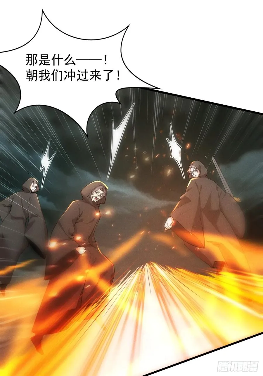 先天寒冰绝脉11