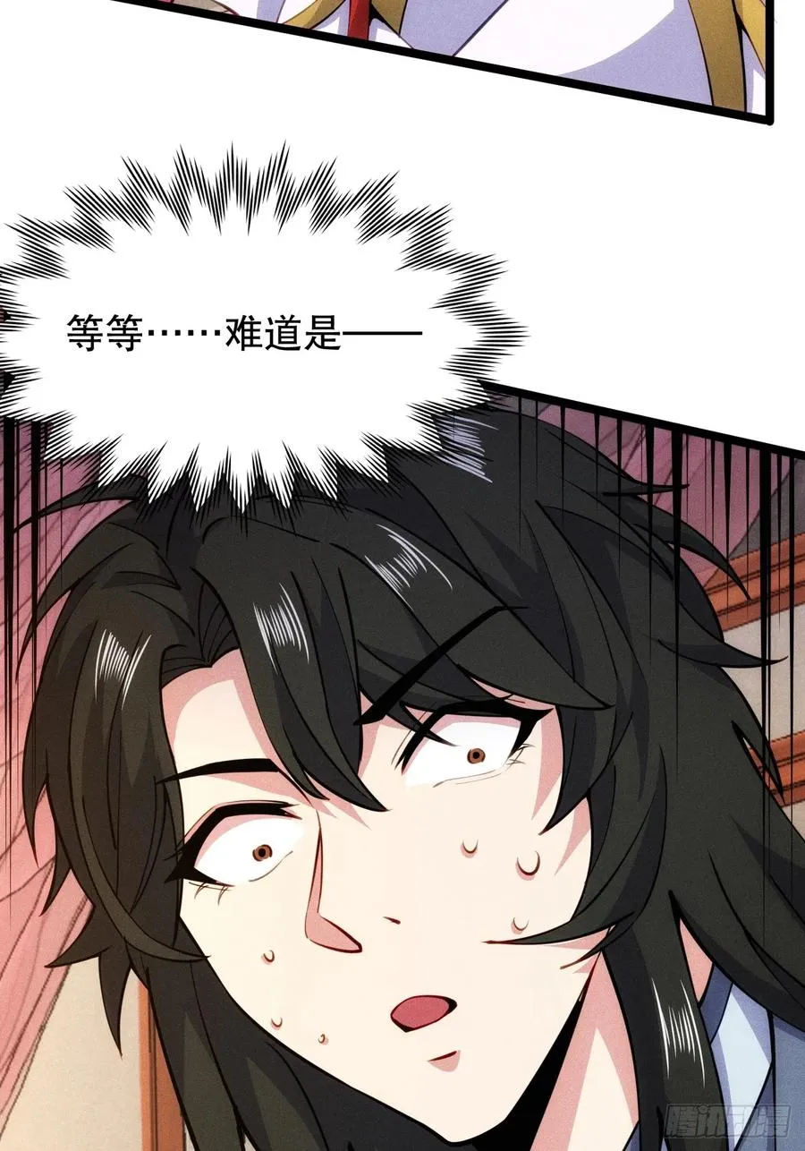 柳寒烟逛青楼35