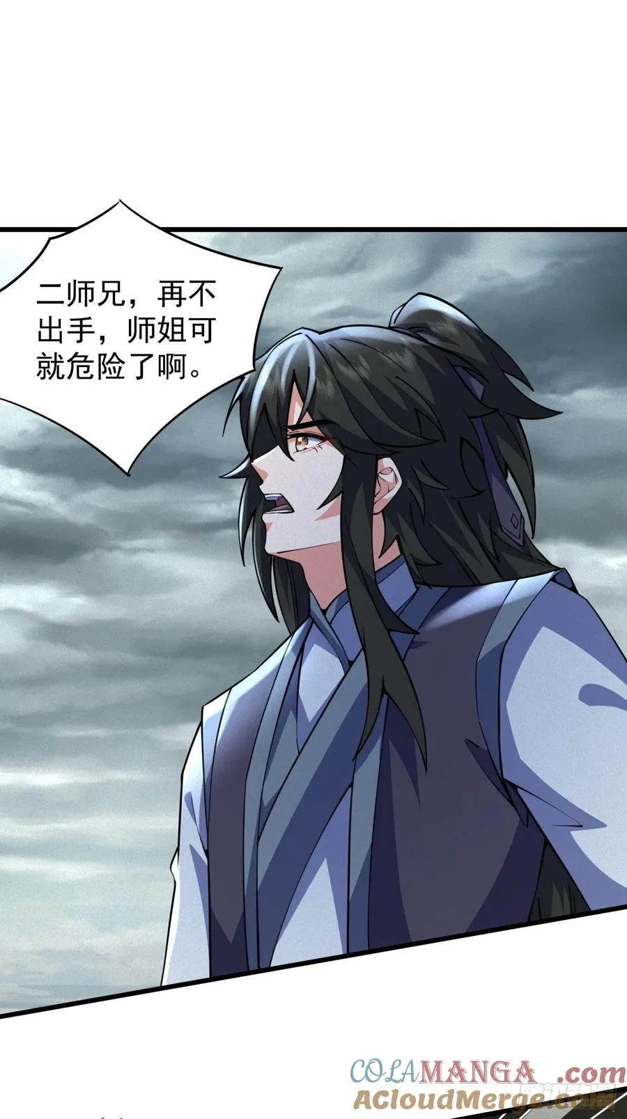 蜕��重生6