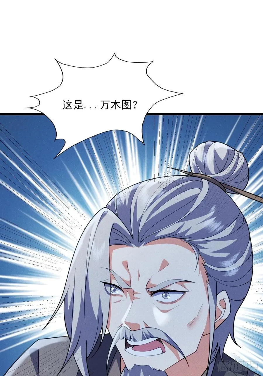谁说只有我一个？16