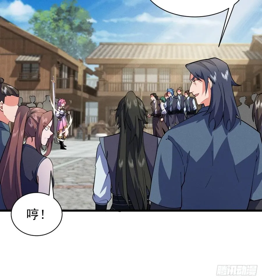 这条街，我话事26