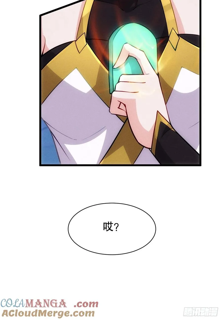 两年之后54