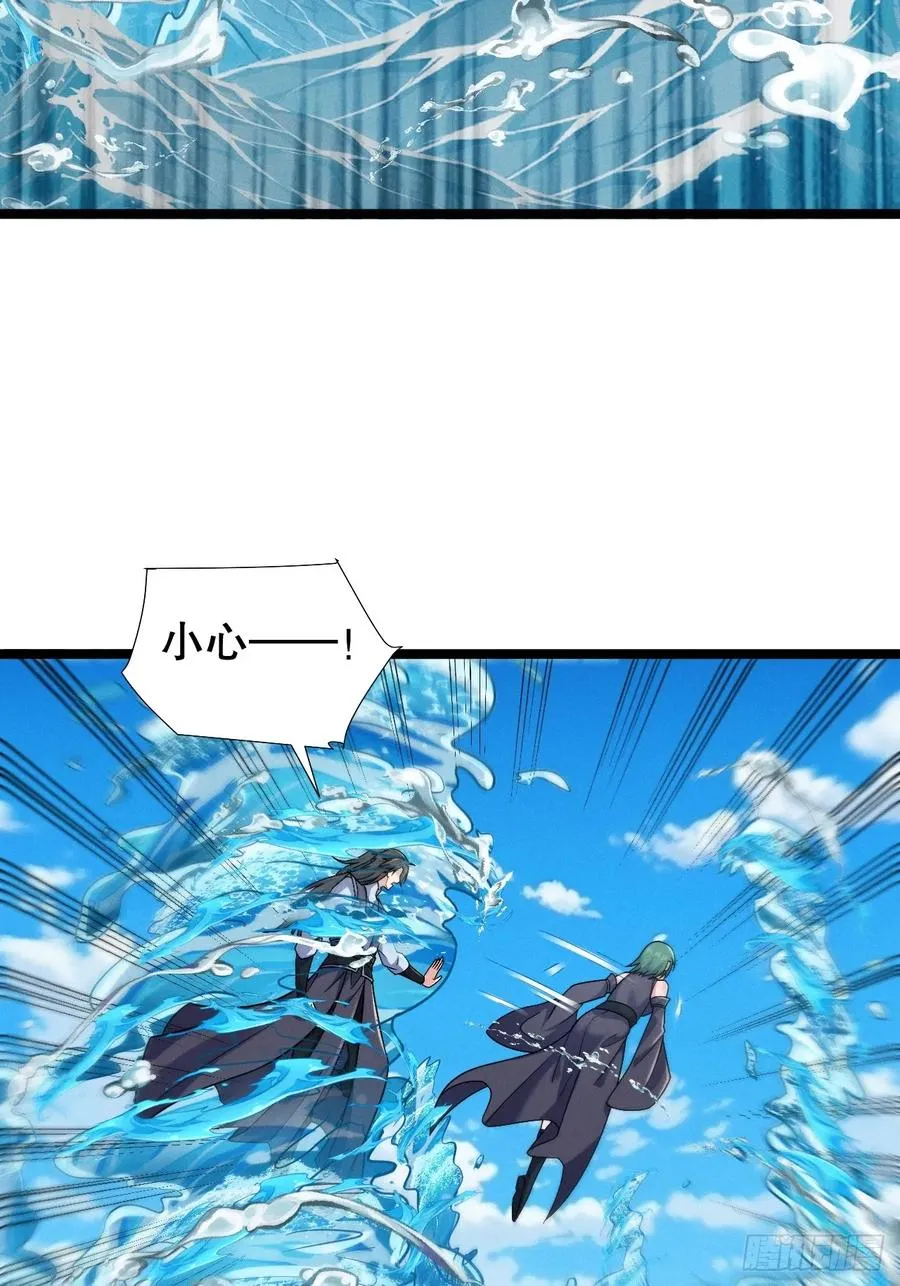 天罗鳄鱼9