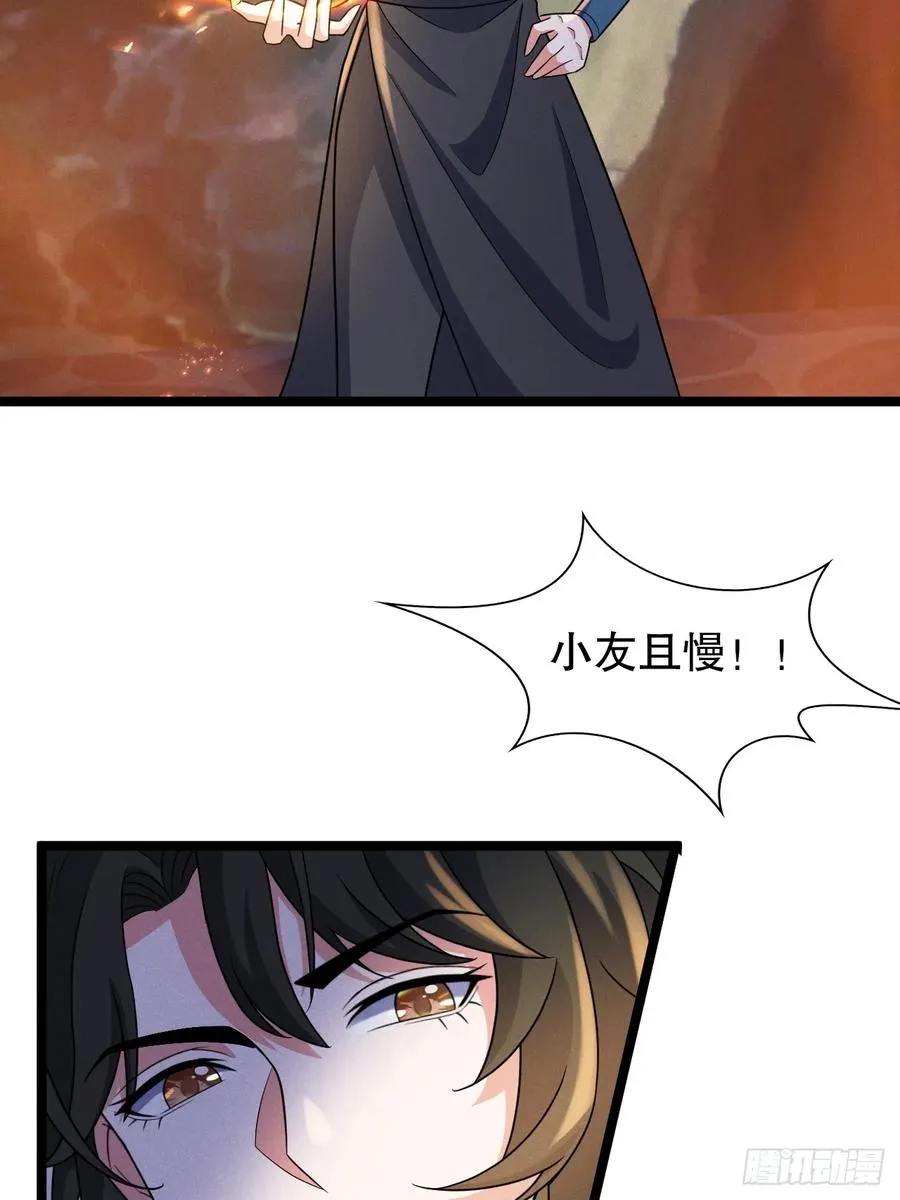 前世仇人今世捞比4