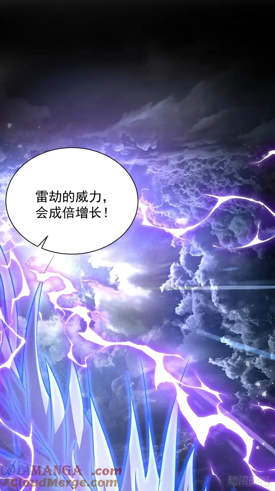 龟鹰争斗51