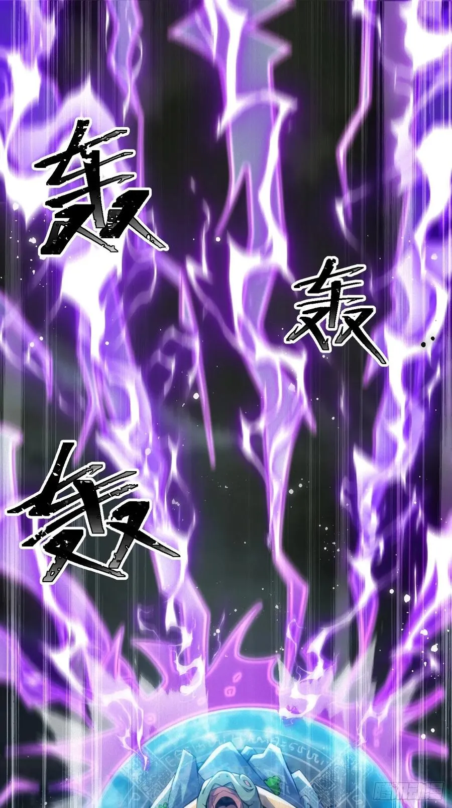 龟鹰争斗16