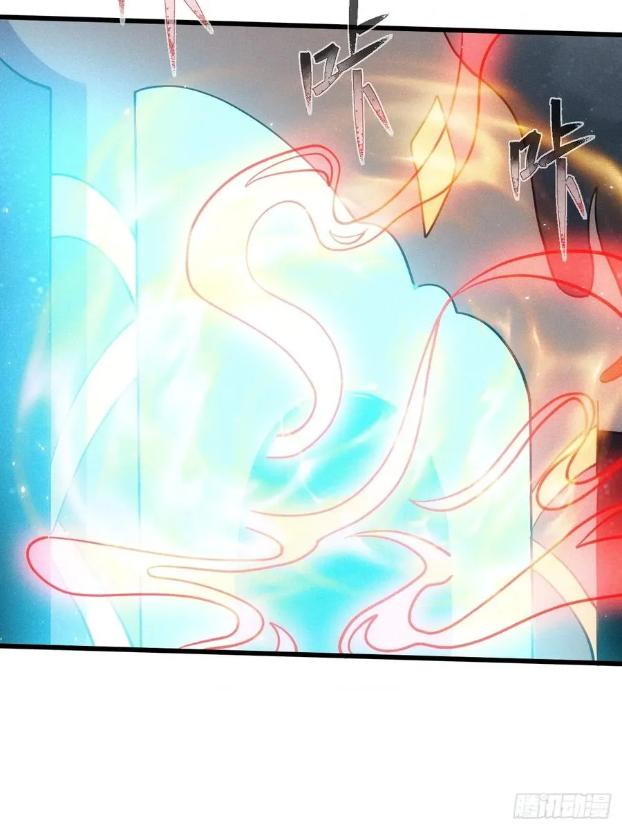 魔君的退隐生活5