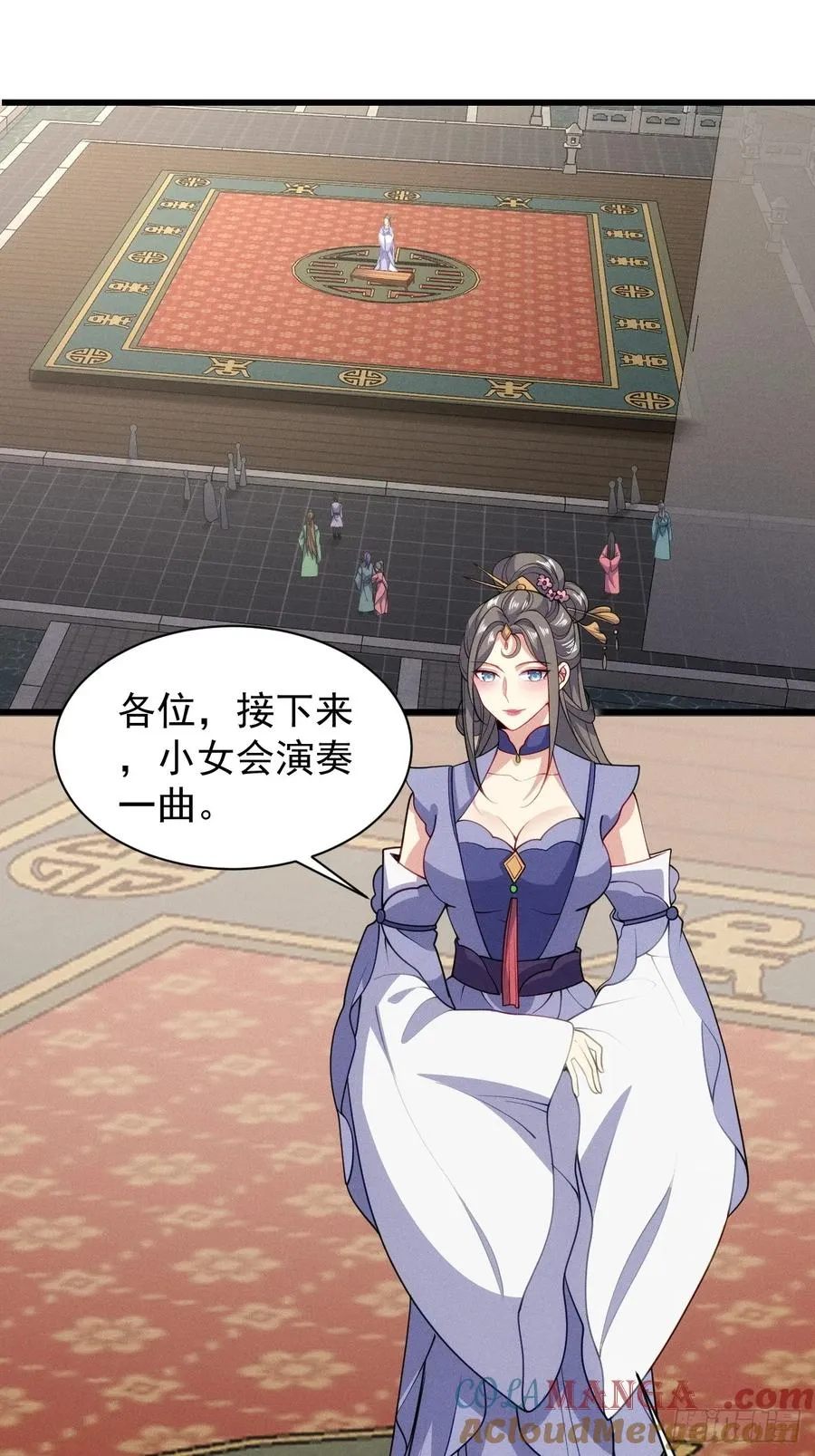 送给最重要的人的歌9