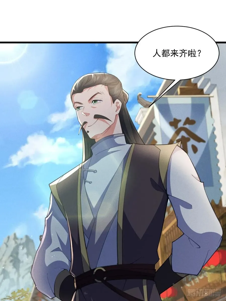 谁赞成，谁反对！8