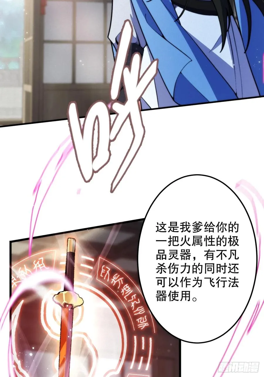 女装大佬20