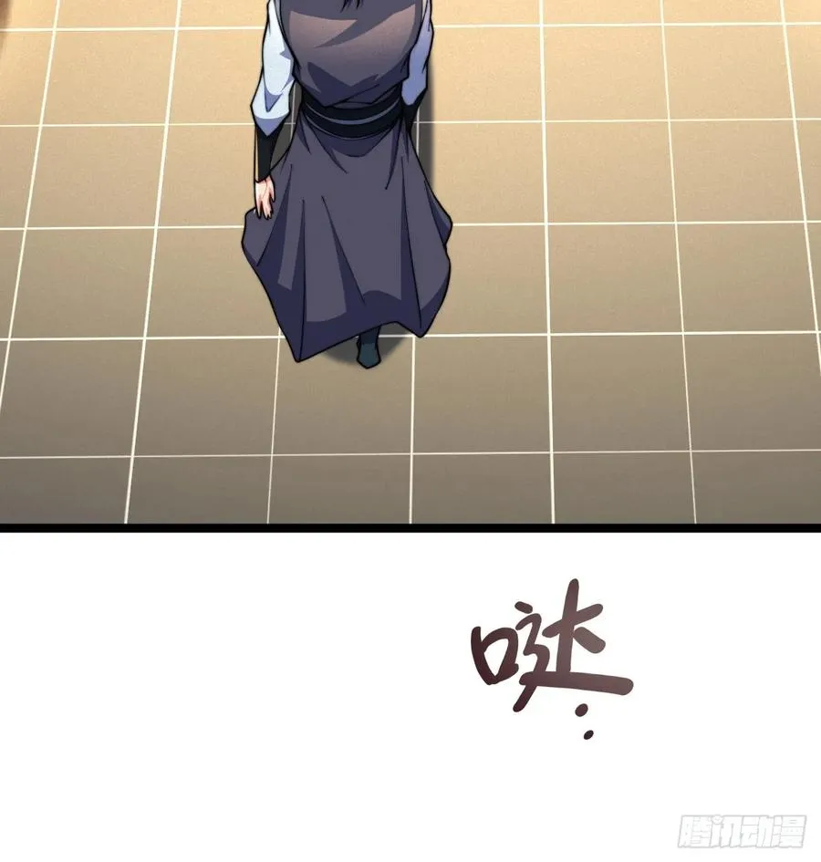 小嘴摸蜜的师妹10