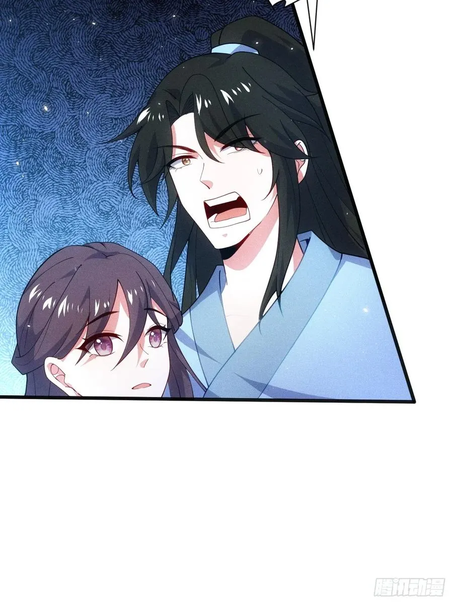 无法忘记的人4