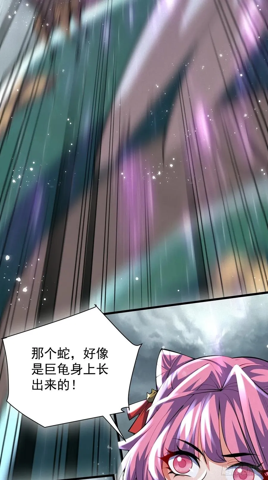龟鹰争斗46