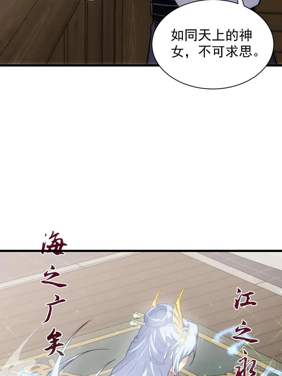送给最重要的人的歌31