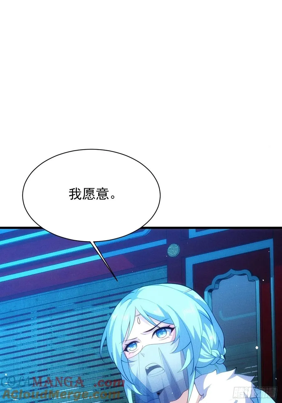 两年之后6