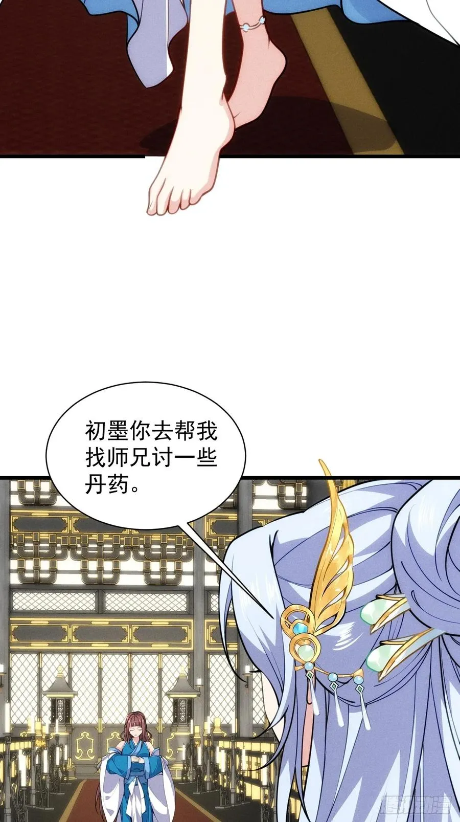 逛青楼被抓包29