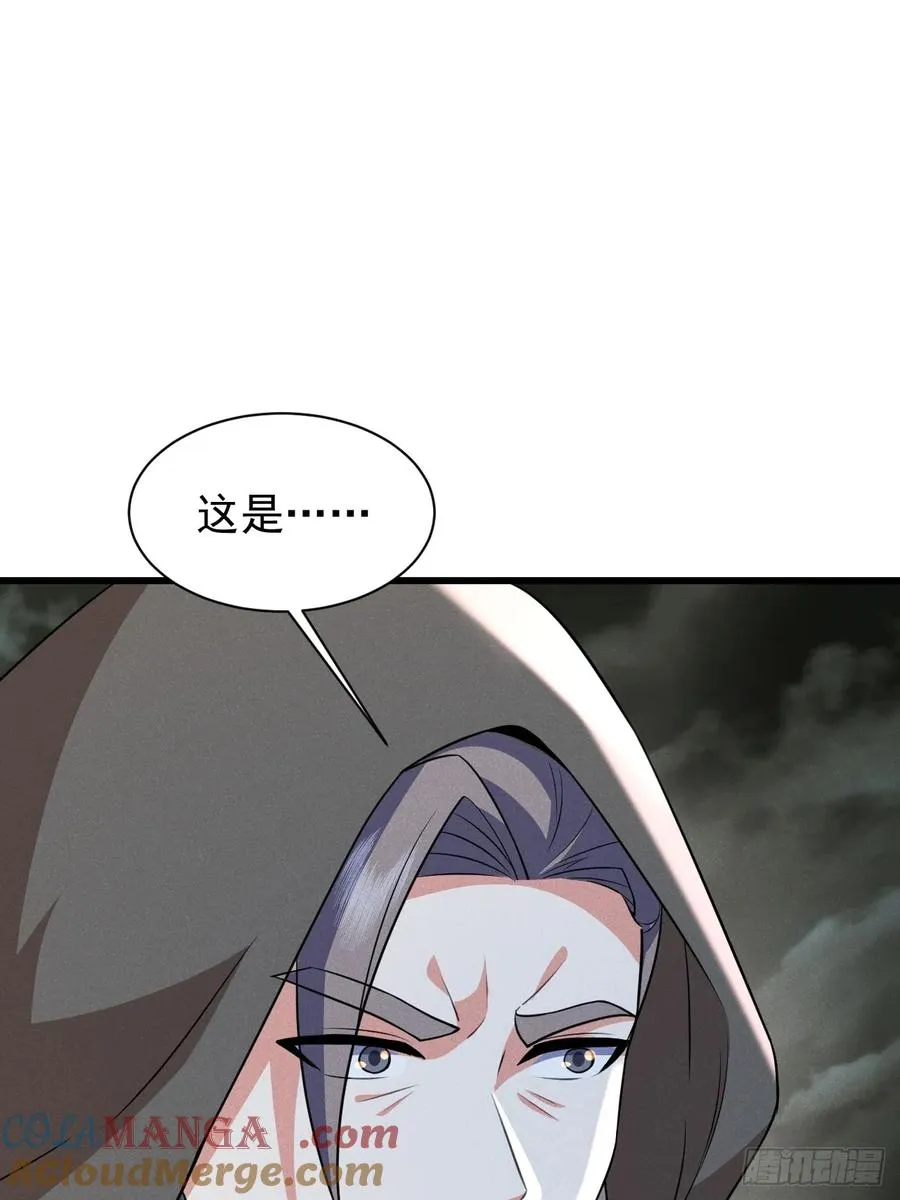 谁说只有我一个？24