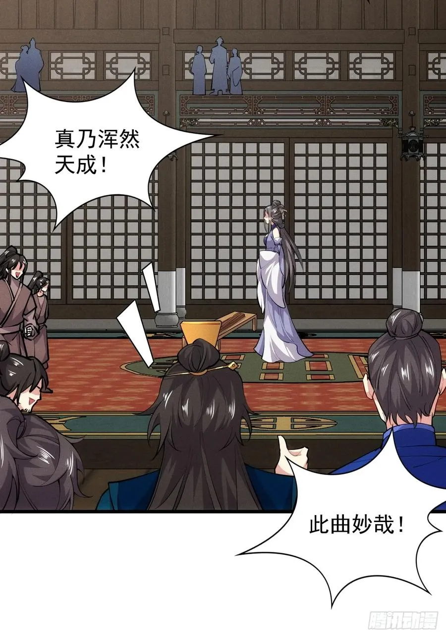 送给最重要的人的歌20