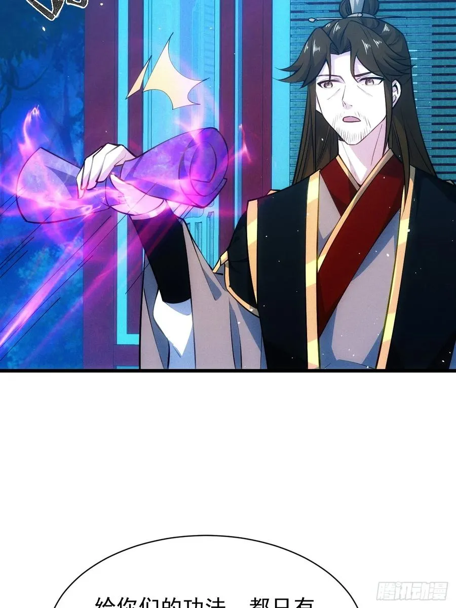 两年之后14