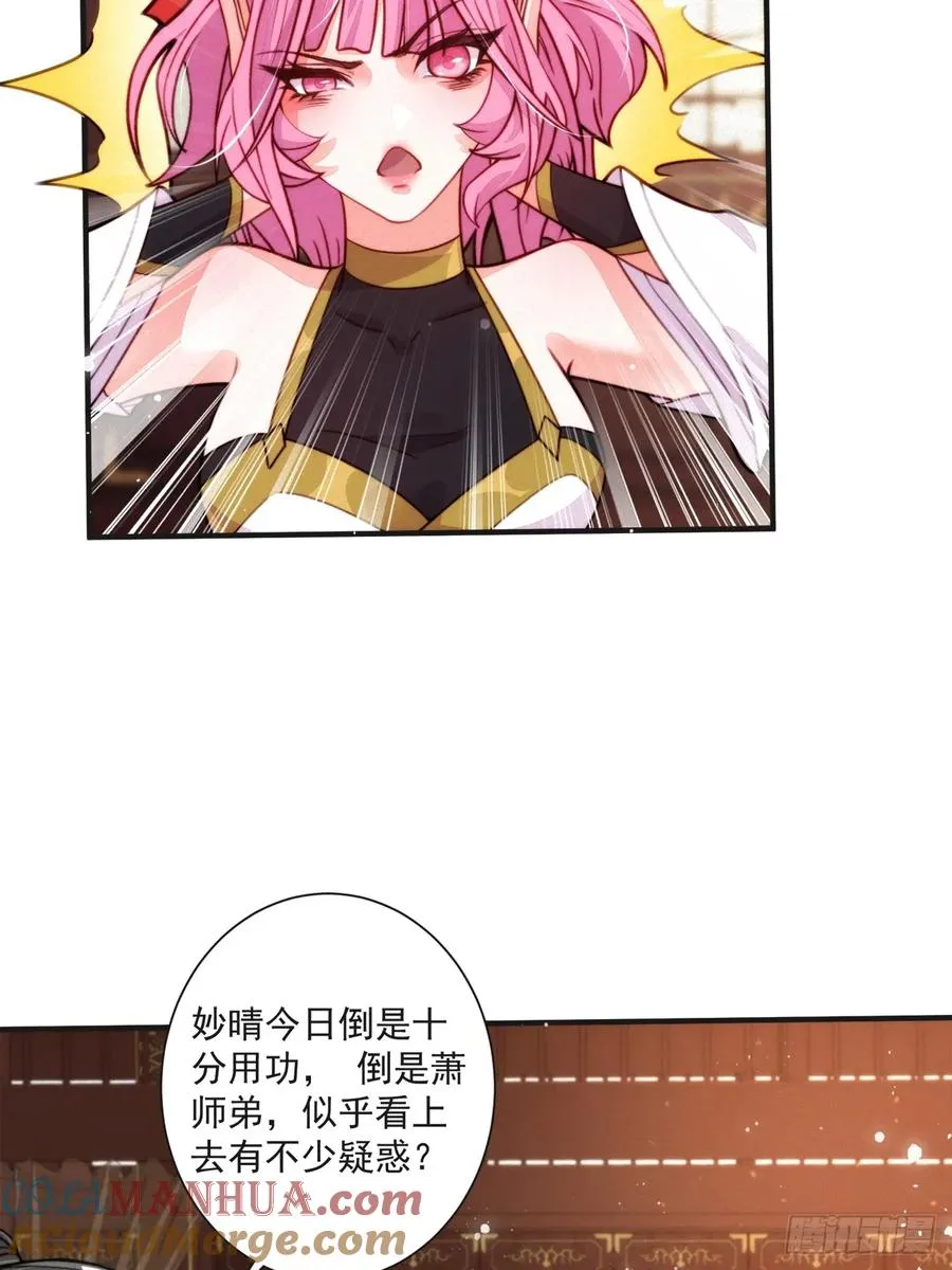 大聪明与没头脑6