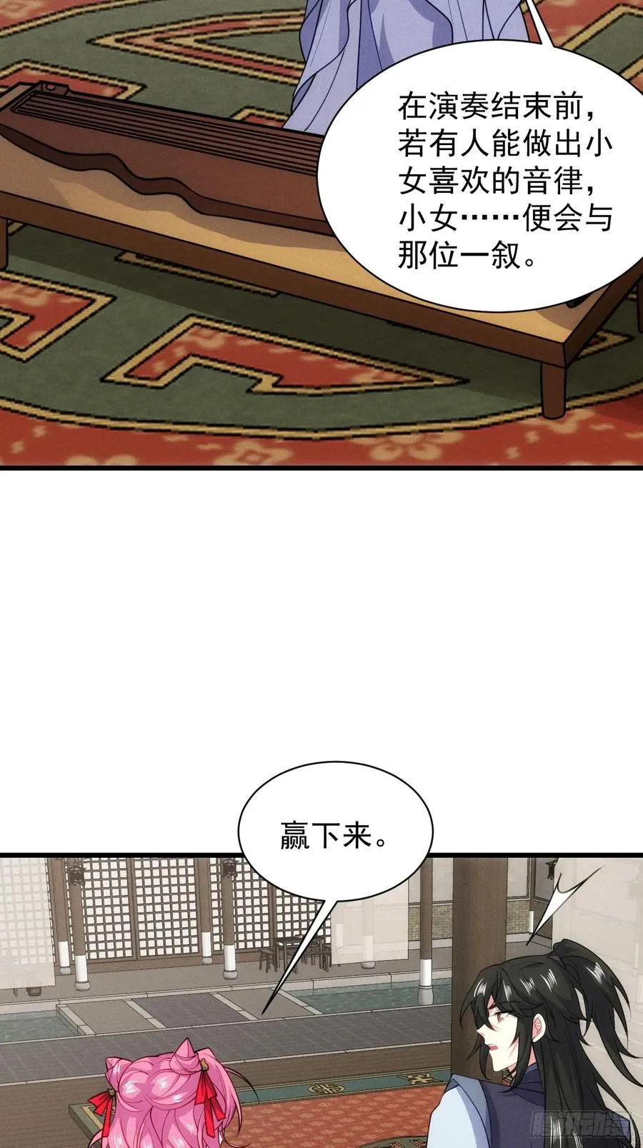 送给最重要的人的歌10