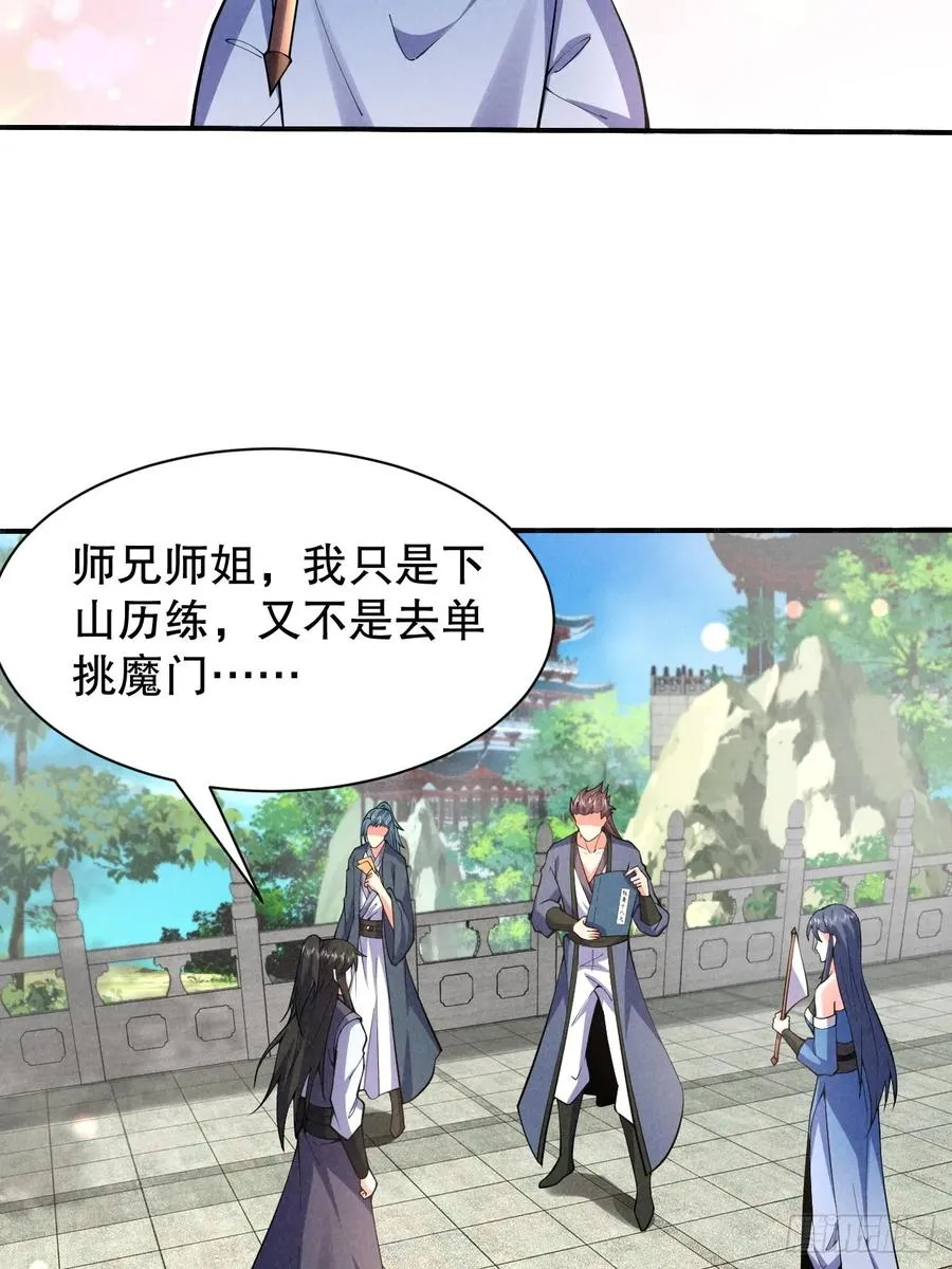 你叫破喉咙都没人救你5
