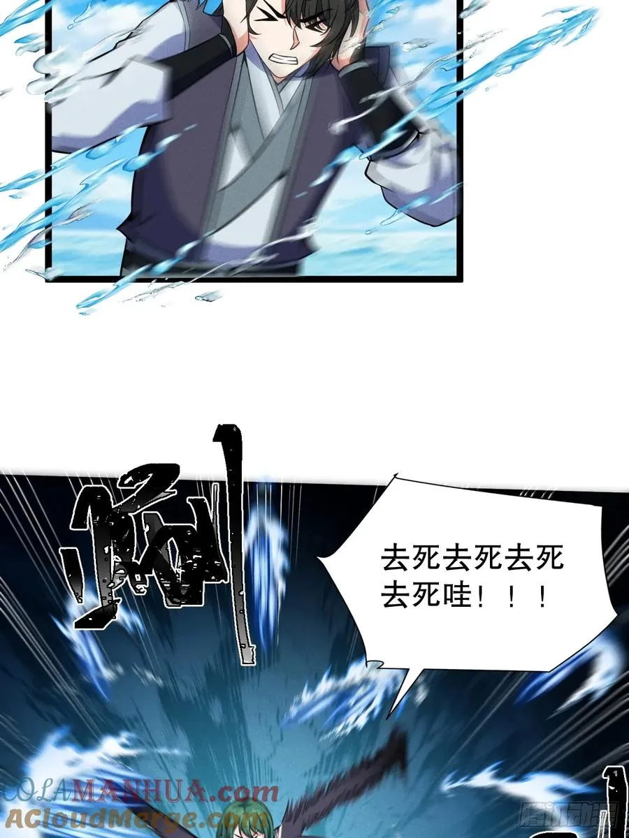 反差萌18