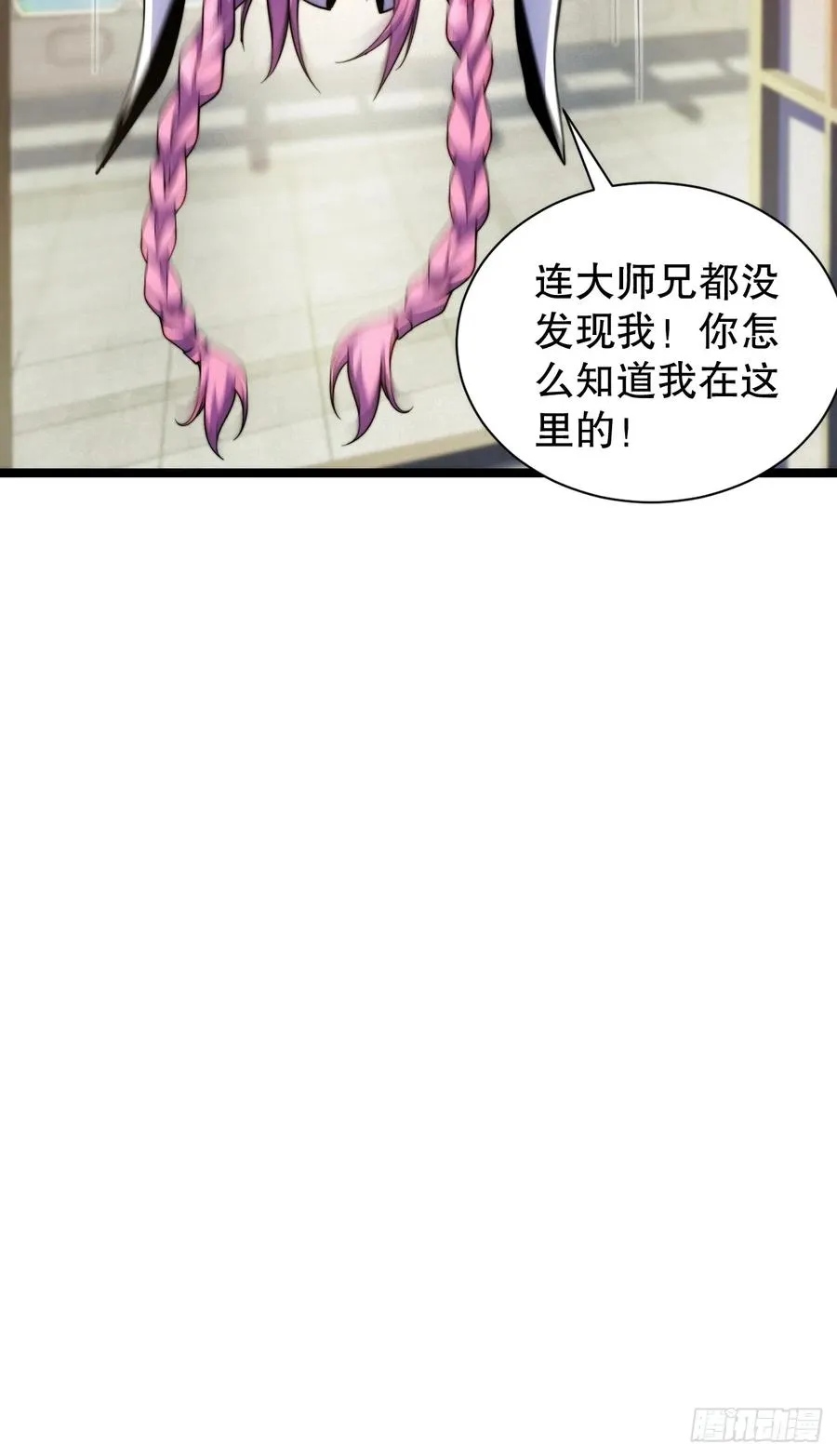 女装大佬8
