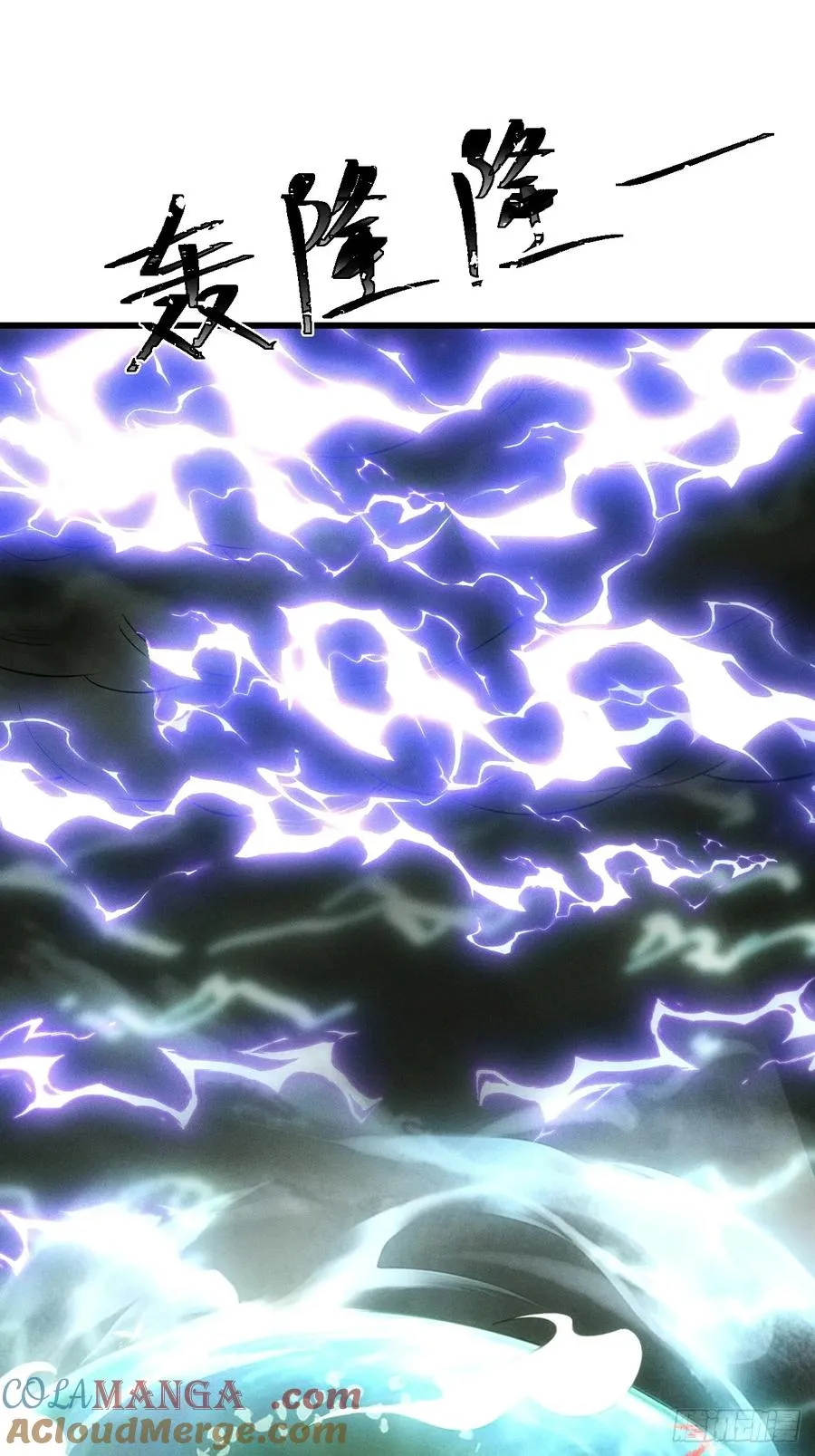 临阵突破22