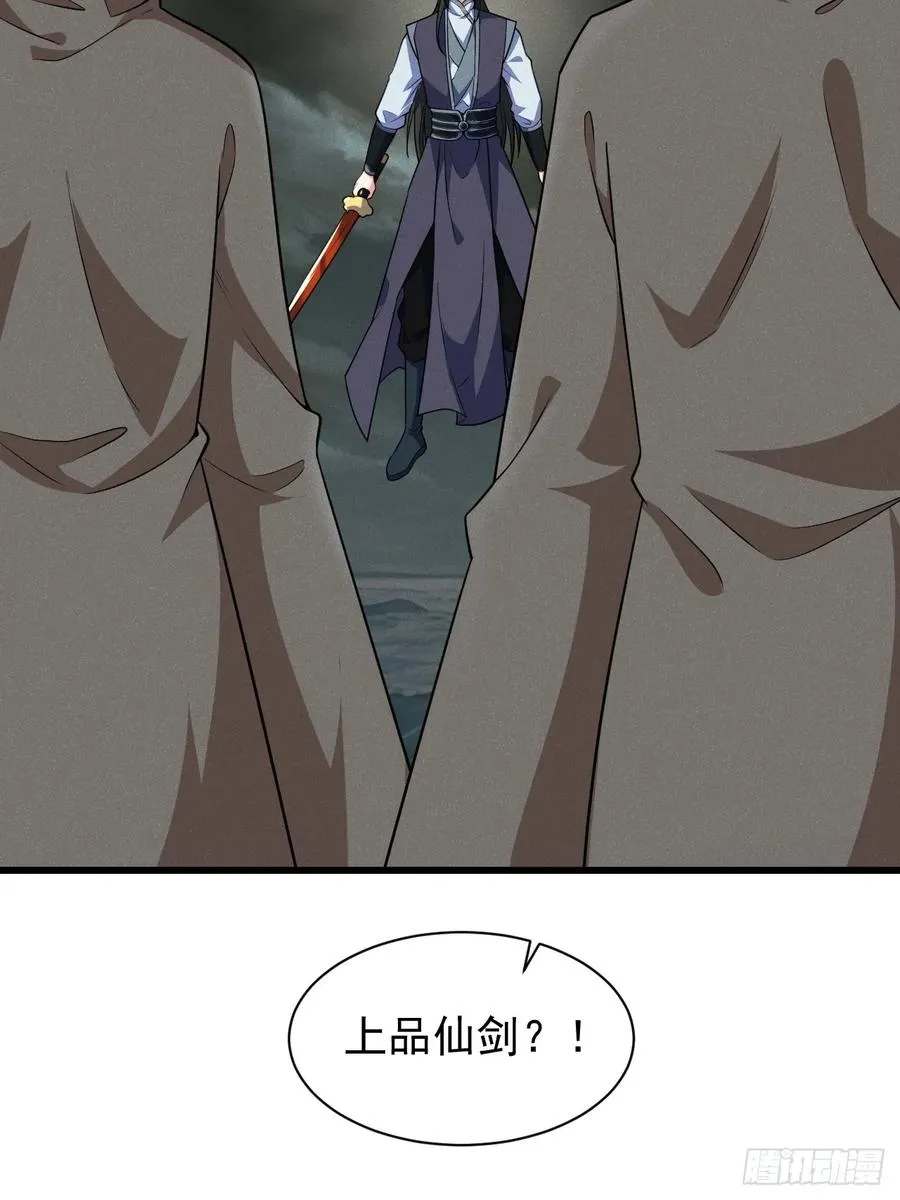 谁说只有我一个？26