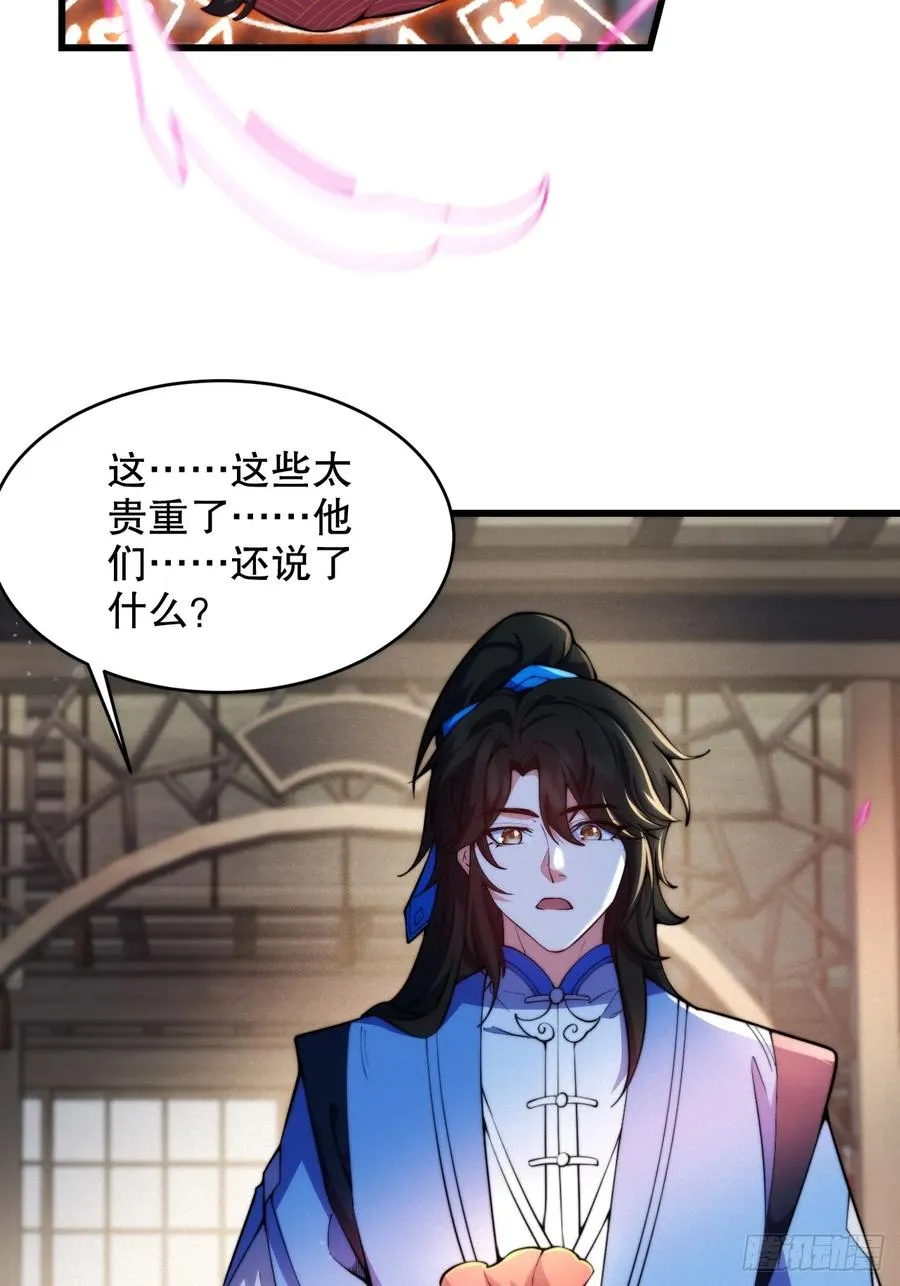 女装大佬23