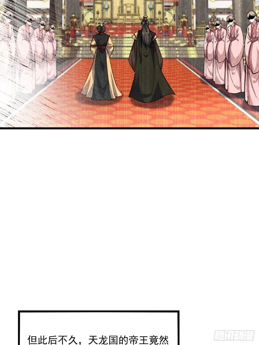 谁说只有我一个？4