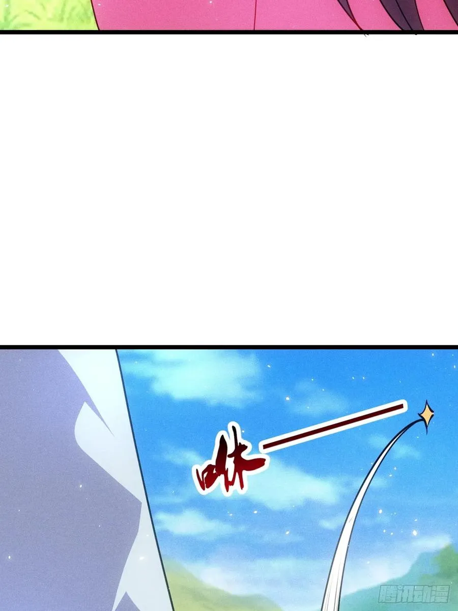无法忘记的人44