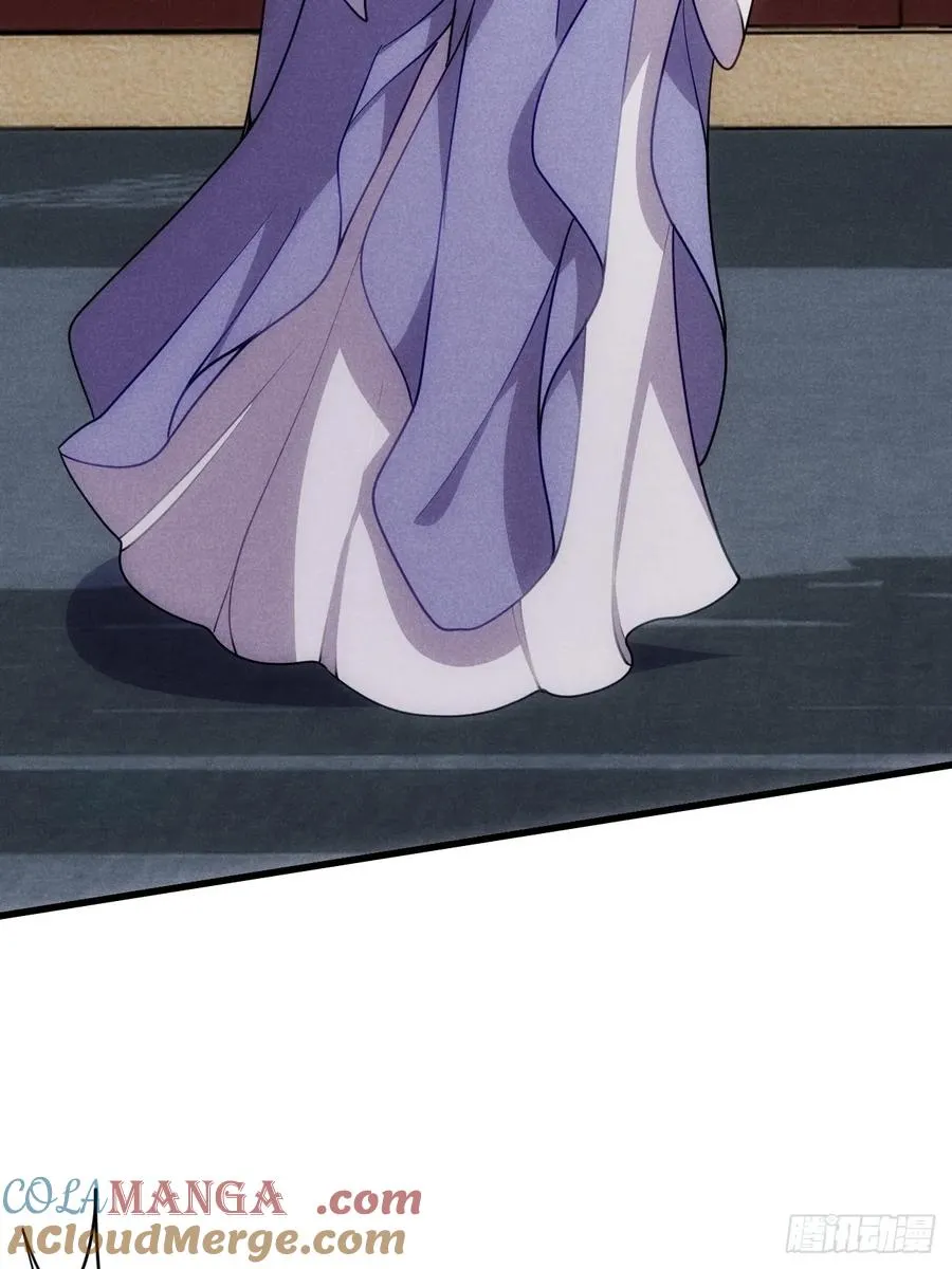 娘子我错了！！15