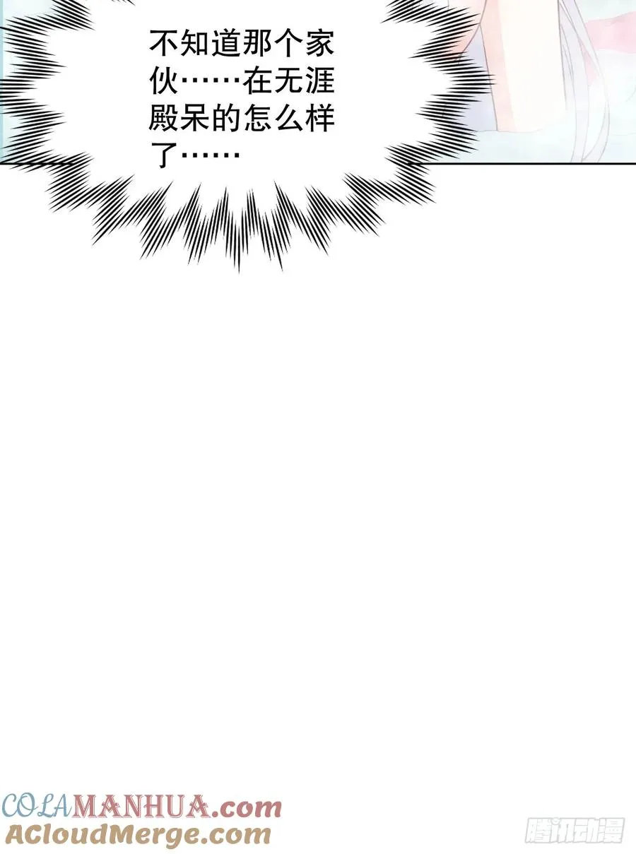 大聪明与没头脑45