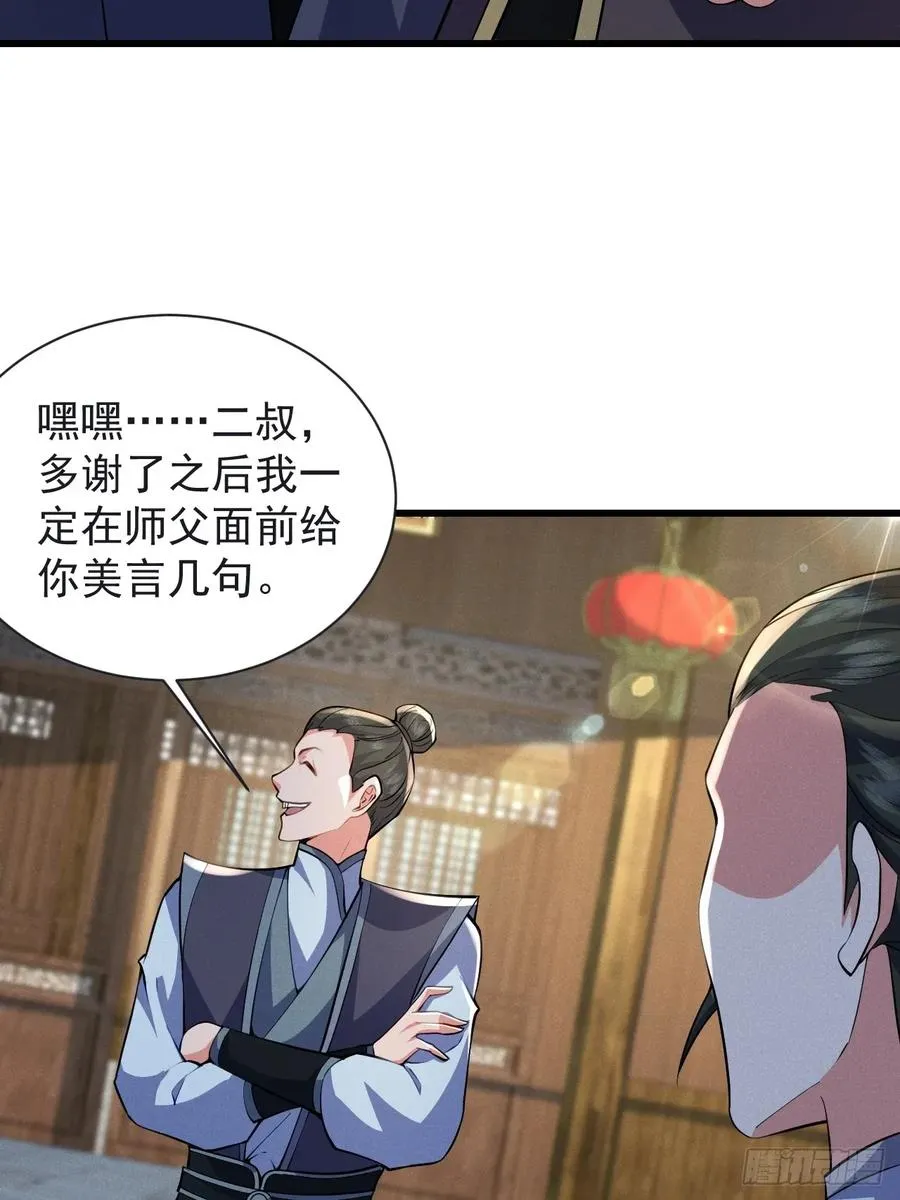 谁赞成，谁反对！23
