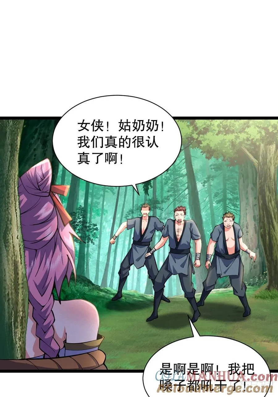 你叫破喉咙都没人救你20