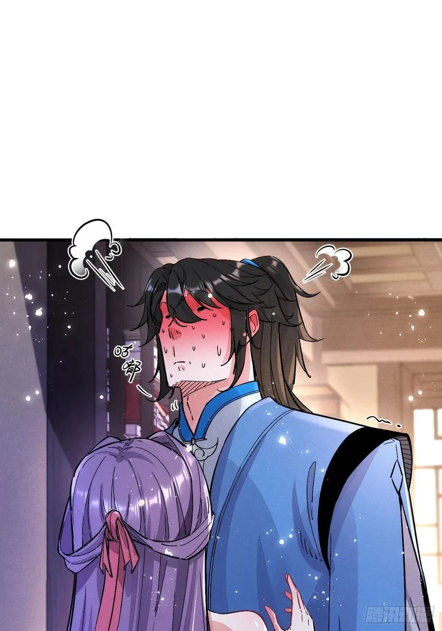 老婆大人正在捉奸23