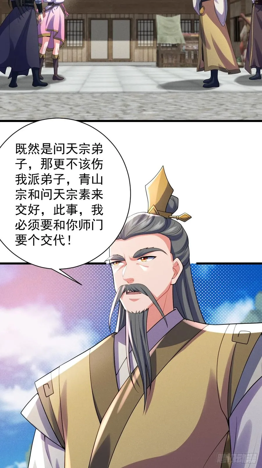 软饭真好吃11