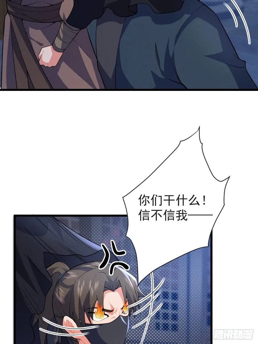 南街枫哥9