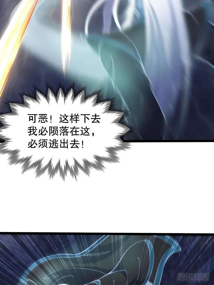 前世仇人今世捞比17
