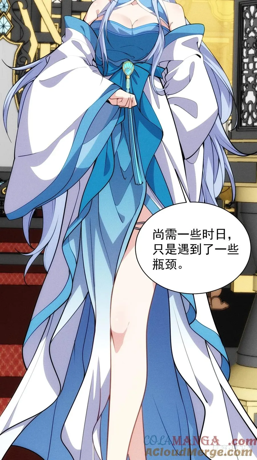 逛青楼被抓包28