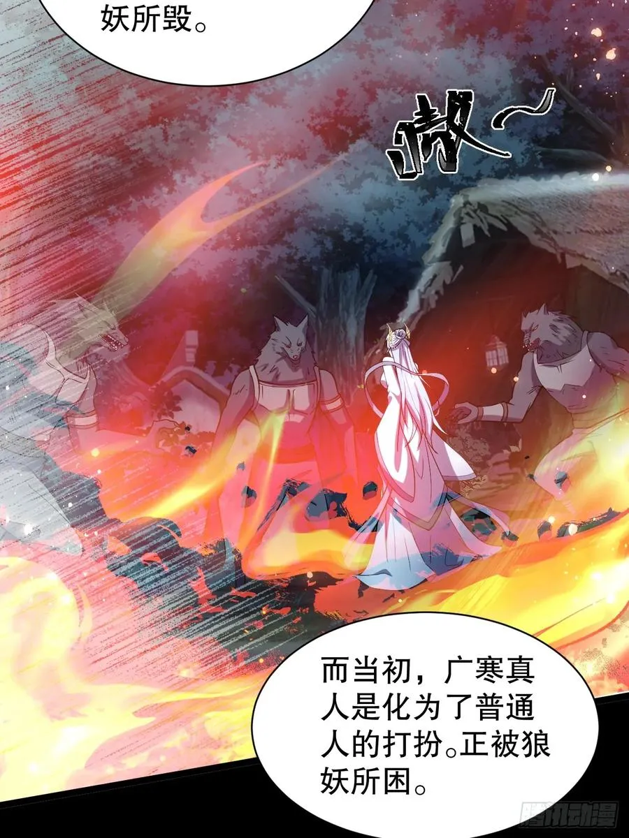又到了跳崖季节了7