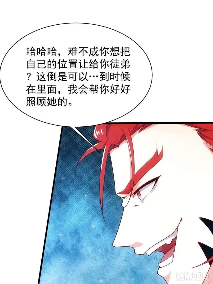惹不起的两人22