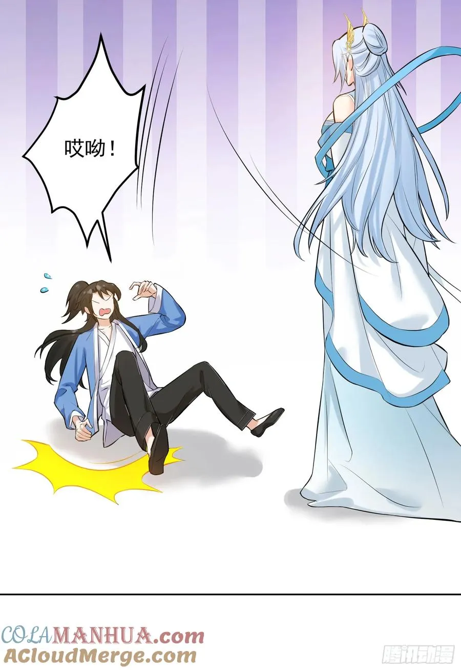 你真是我老婆吖30
