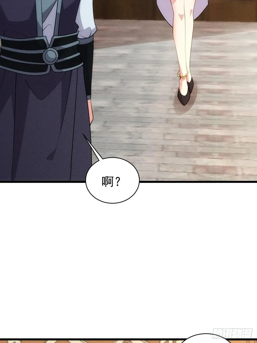 柳寒烟逛青楼13