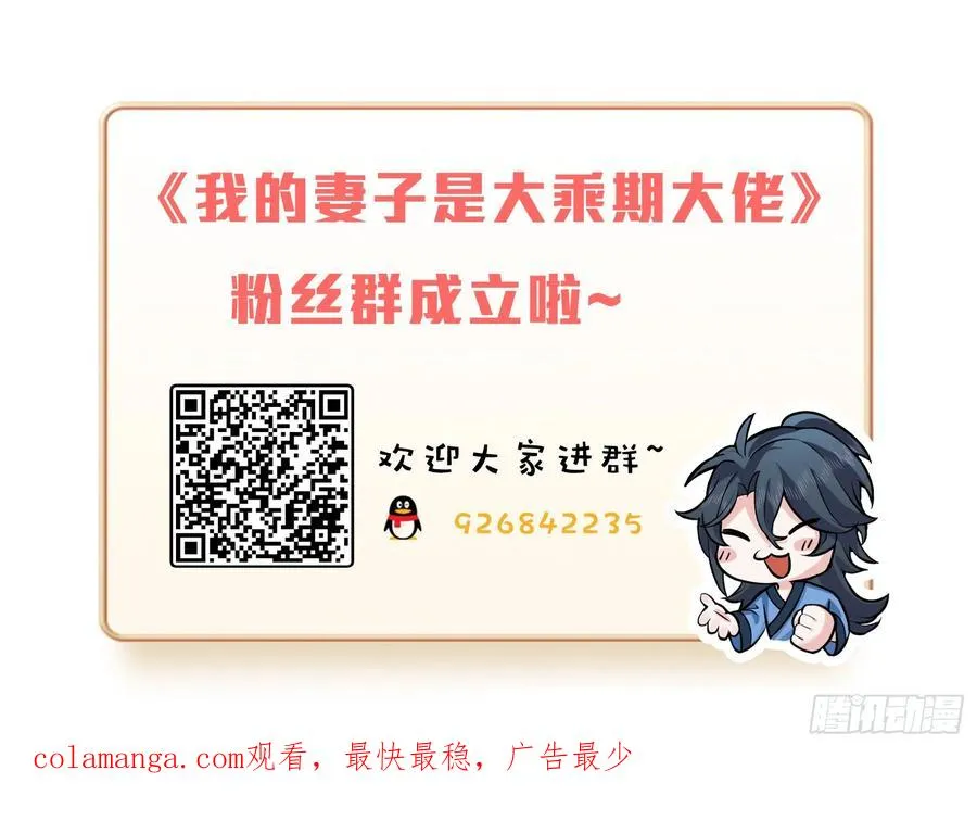 软饭真好吃39